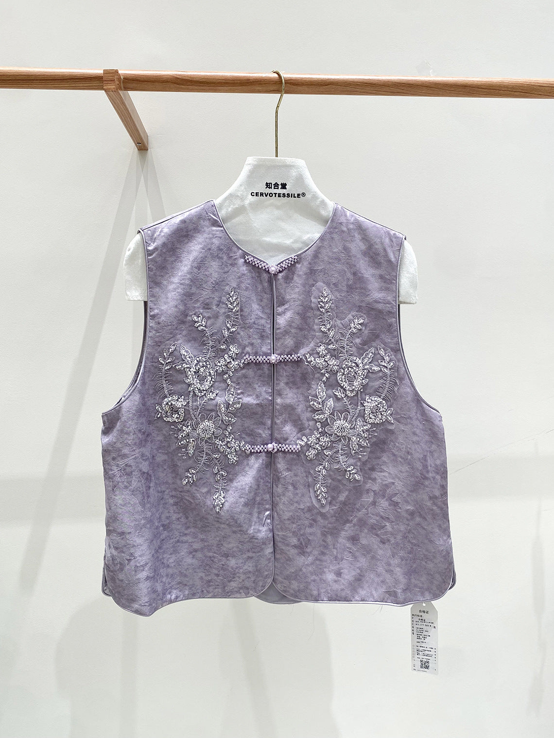 Sophisticated Sleeveless Retro Silk Vest