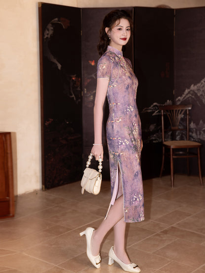 Youth Style Cheongsam – New Chinese Style Elegant Daily Wear