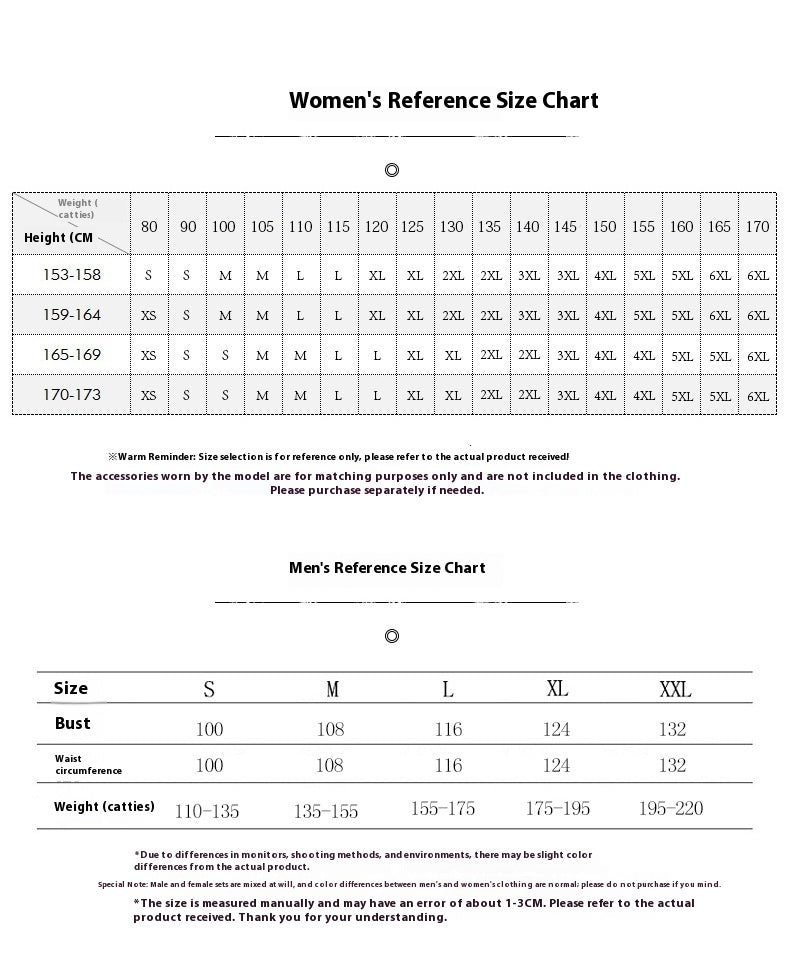 Chinese Wedding Dress Dragon Phoenix Xiuhe Bride & Groom Set