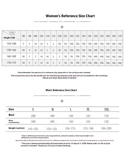 Chinese Wedding Dress Dragon Phoenix Xiuhe Bride & Groom Set