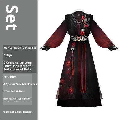 Men's and Women's Song Dynasty Hanfu Set Black Red Cross Collar Outfit