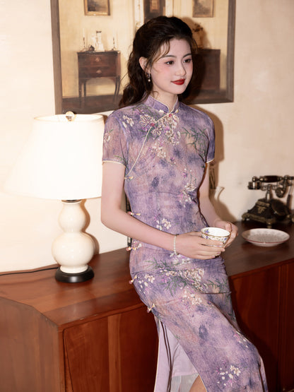 Youth Style Cheongsam – New Chinese Style Elegant Daily Wear