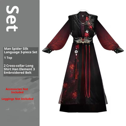 Men's and Women's Song Dynasty Hanfu Set Black Red Cross Collar Outfit