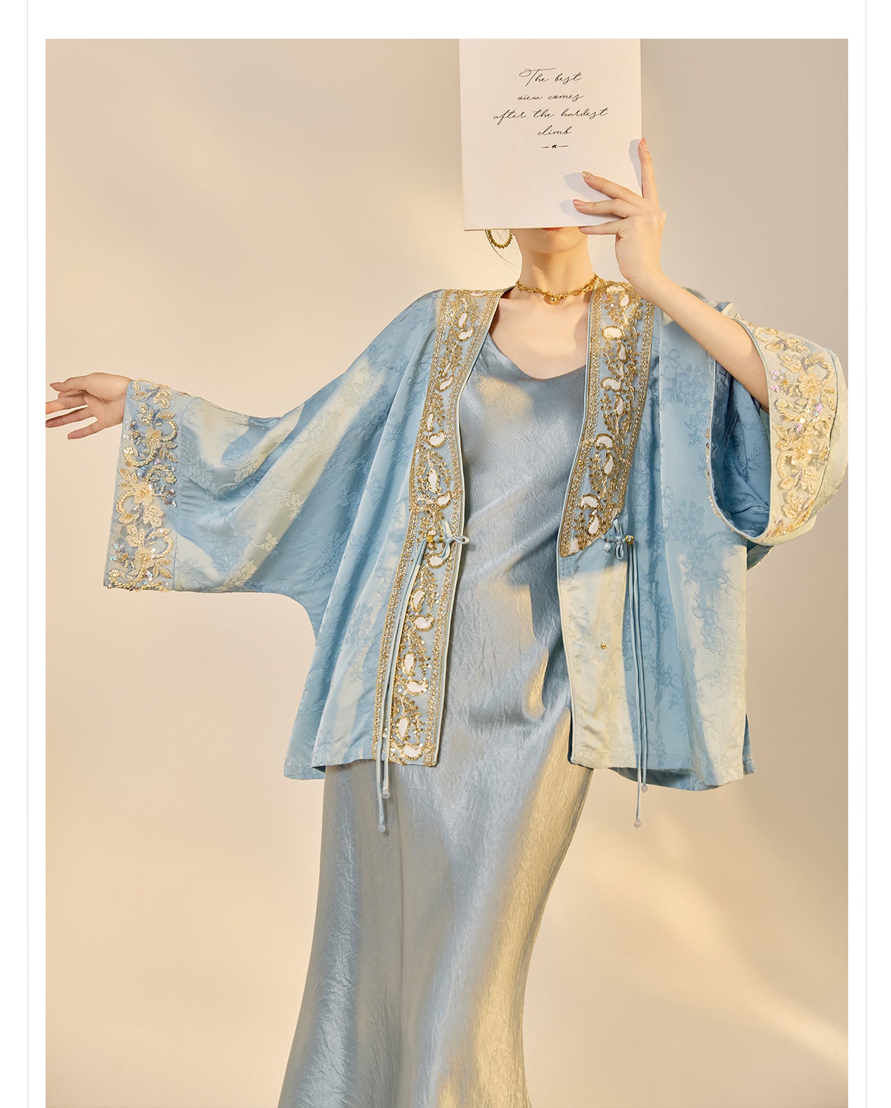 High-End National Style Beaded Jacket | Elegant Light Luxury Jacquard Top