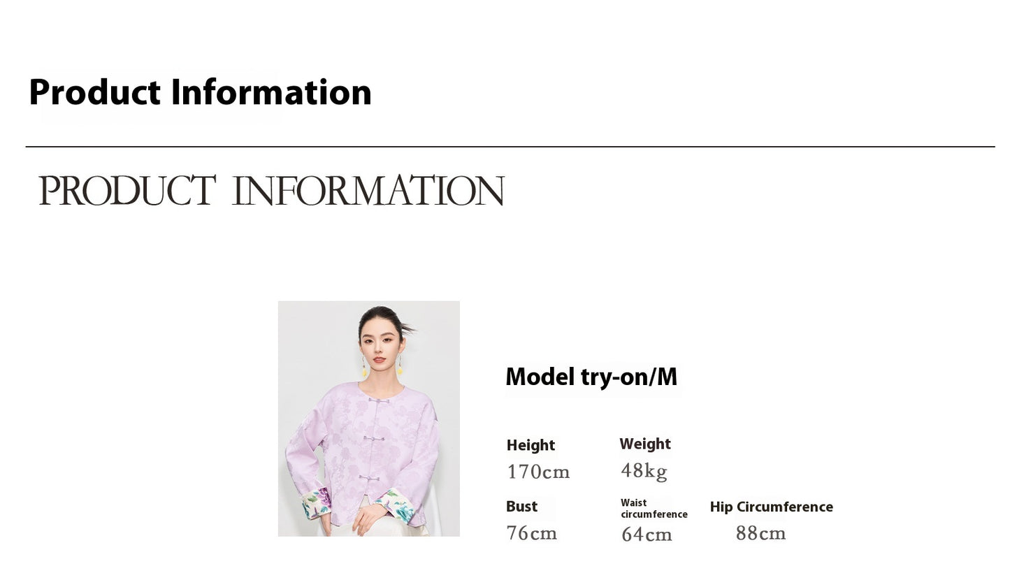 Stylish Retro Jacquard Long Sleeve Jacket