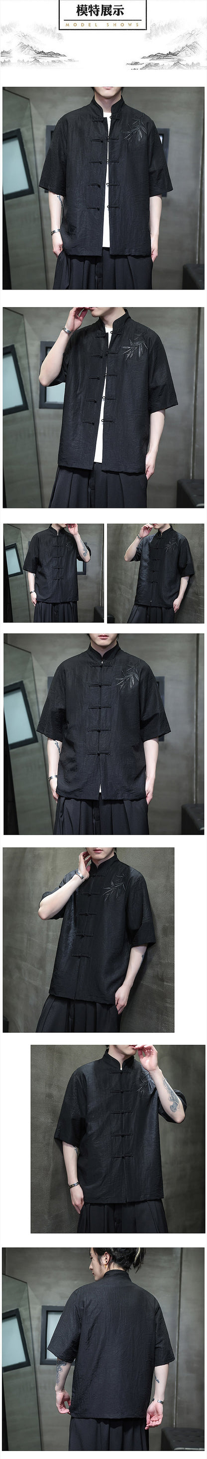 Mens Summer Chinese Embroidered Tang Shirt Hanfu Jushi Suit