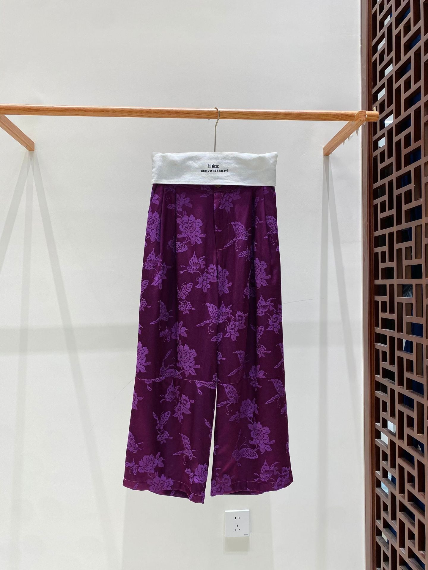 High-End Elegant Jacquard Slimming Loose Pants for Women