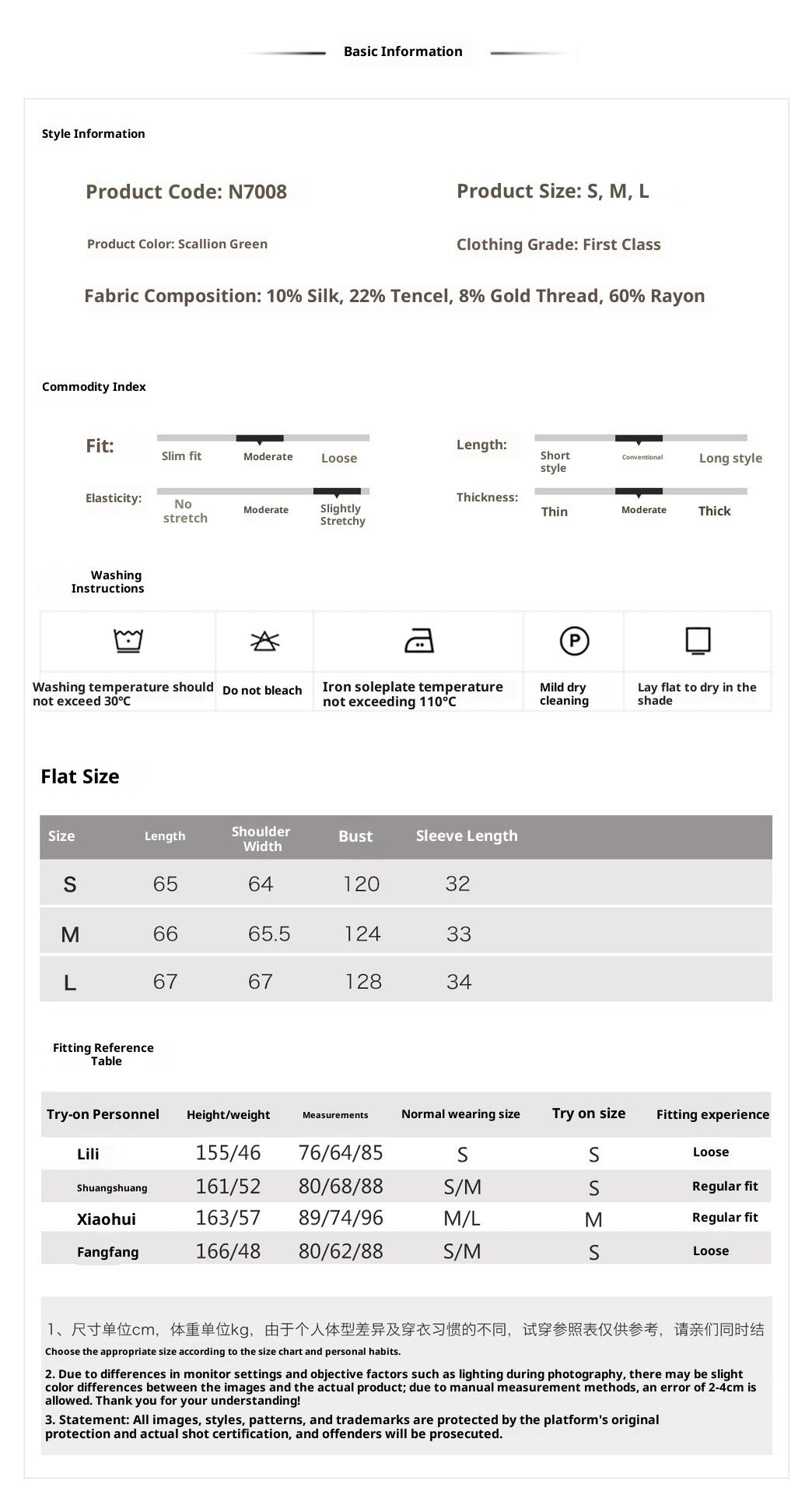 Early Autumn New Chinese Style Silk Lace-Up Short Coat | Retro Thin Top for Women