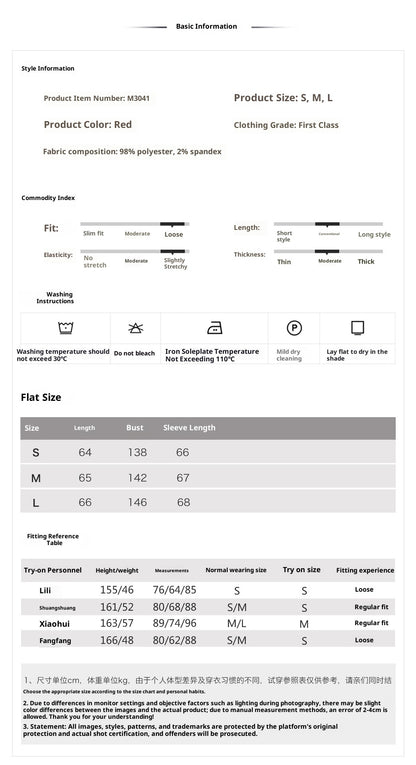 High-End New Chinese Style Embroidered Sequin Coat | Elegant National Top