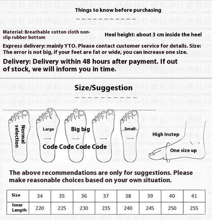 Women’s Hanfu Shoes 2026 — Embroidered Spring Heels with Inner Height Lift