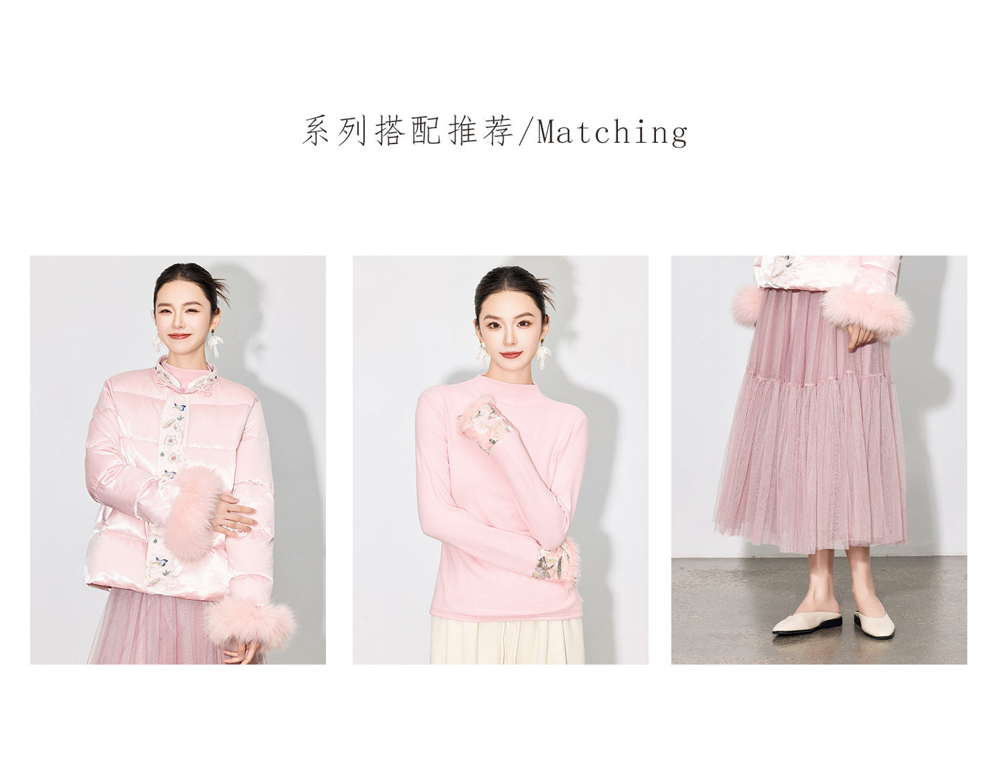 Luxury Pleated Mesh Skirt — Fairy-Inspired Layered Hem Midi