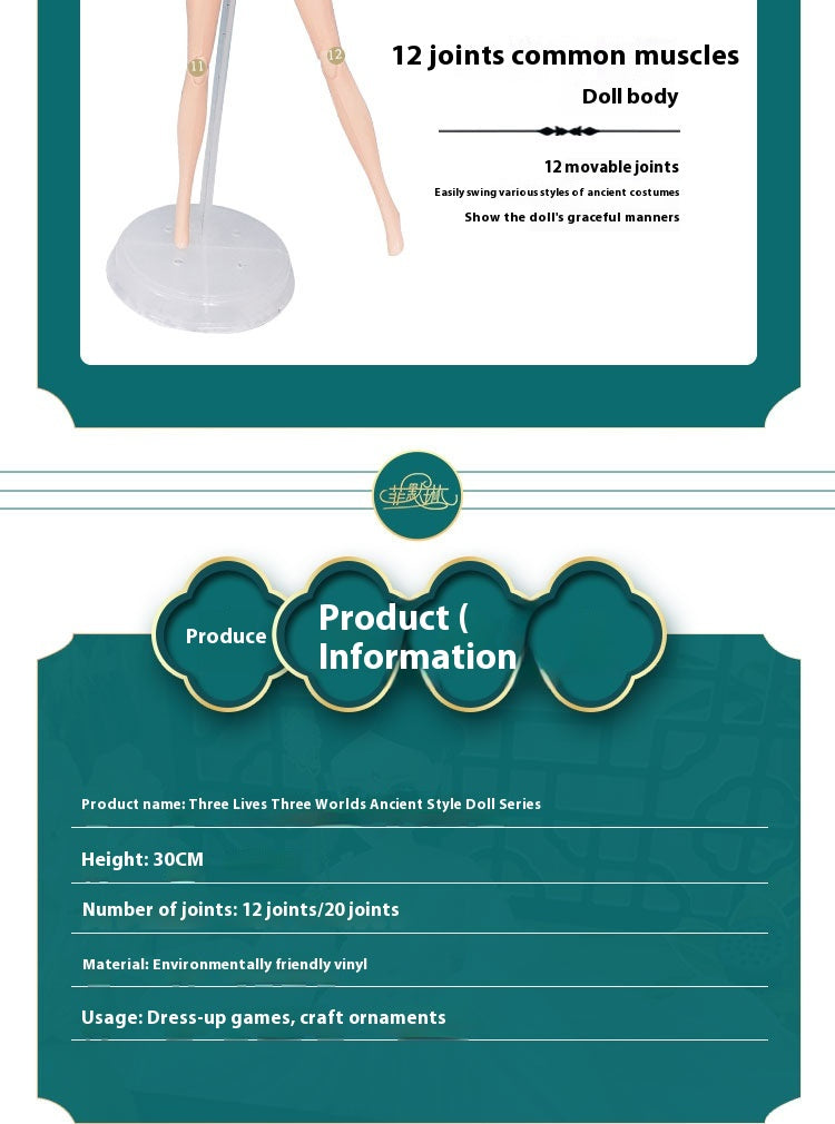 3L3W Ancient Costume Doll 30cm — Realistic Chinese Style BJD Gift