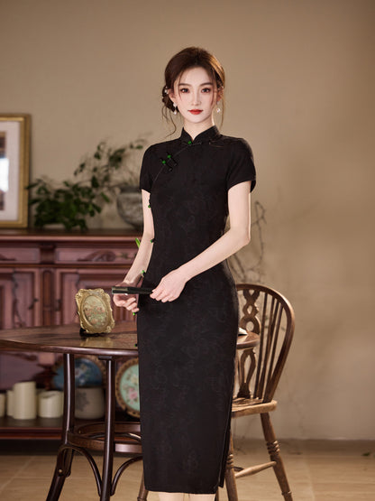 Improved Bride Qipao – Engagement Daily Chinese Style Dress