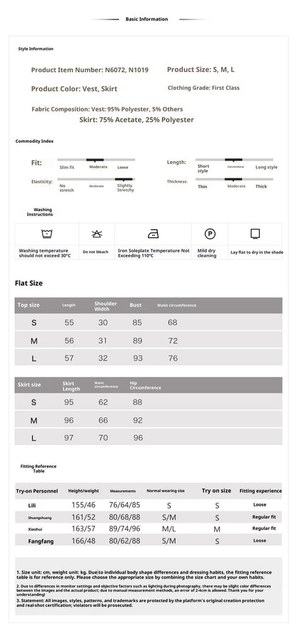 Elegant National Style Jacquard Beaded Embroidery Women's Set