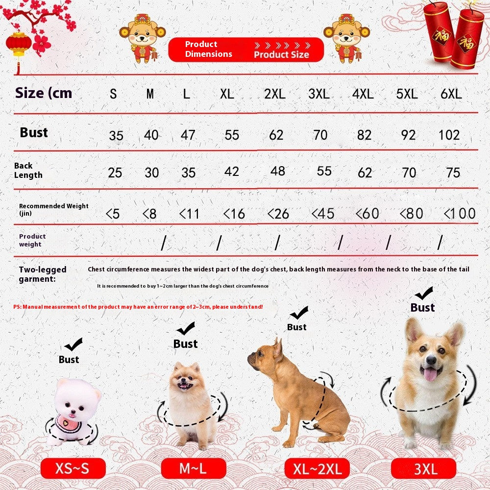 Pet Northeast Large Floral Coat Warm Cotton Jacket for Dogs & Cats