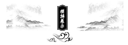 Mens Chinese Style Layman Hanfu Jacket Summer Zen Tea Robe Retro Top