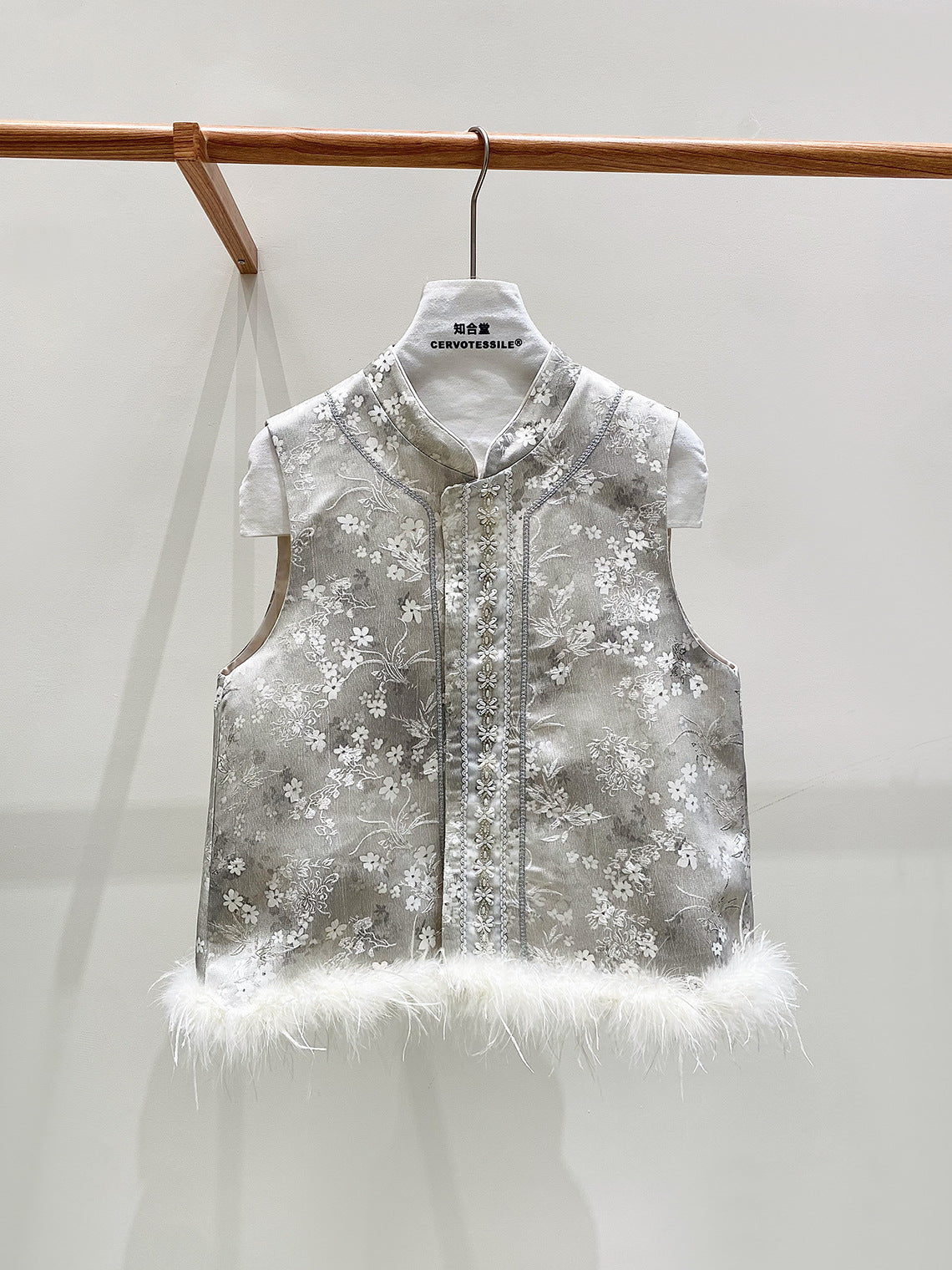 Elegant Stand Collar Jacquard Furry Vest
