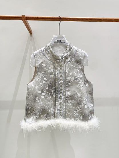Elegant Stand Collar Jacquard Furry Vest