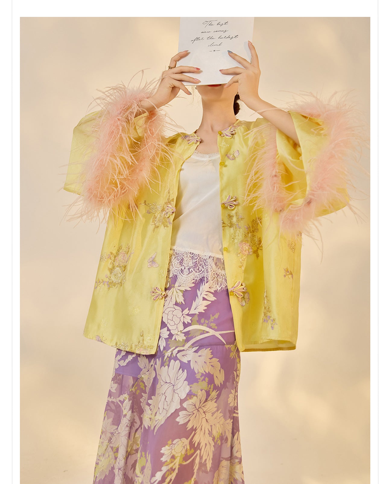 New Chinese Embroidered Feather Sleeve Patchwork Top & Skirt Set