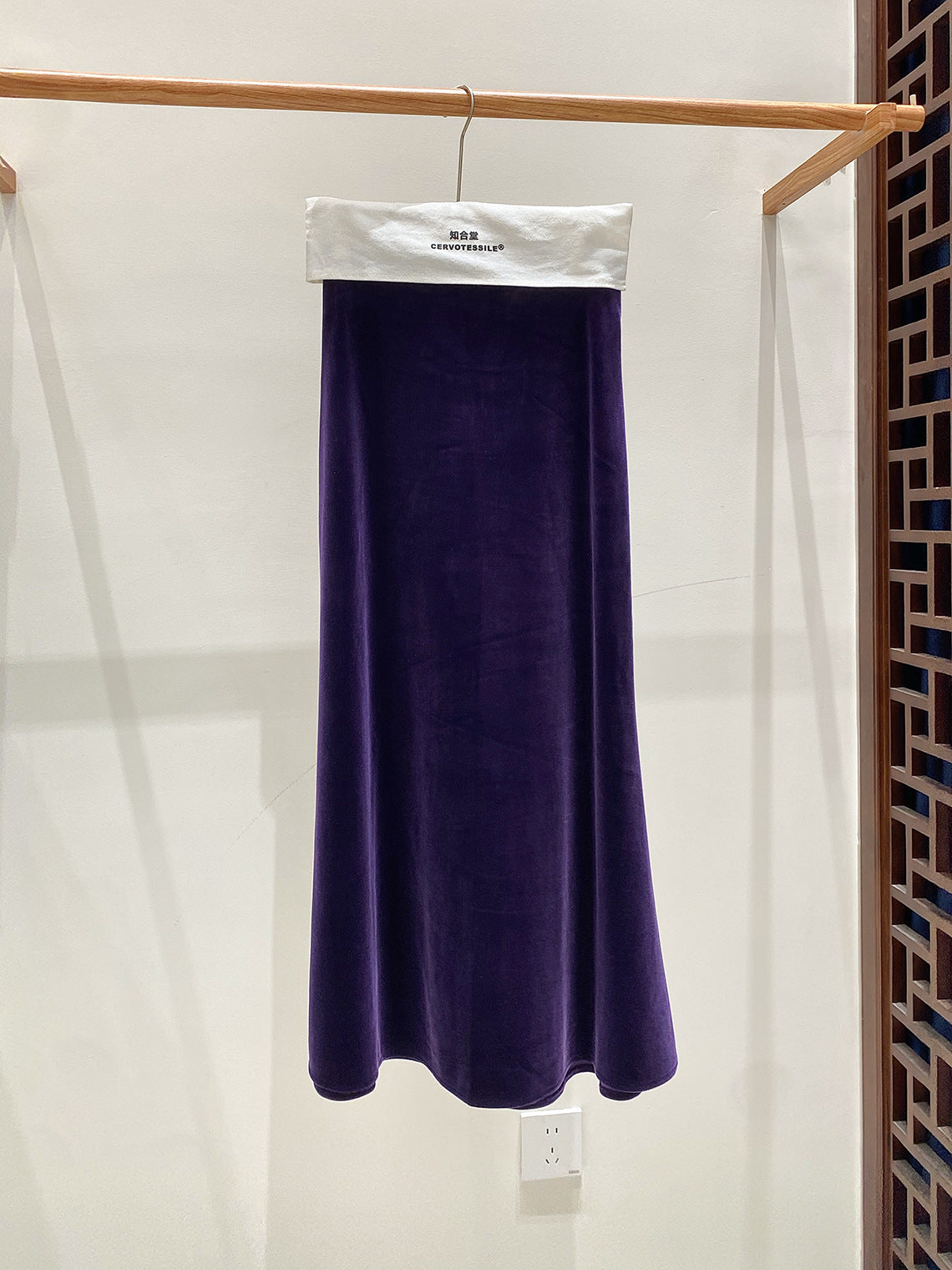 Autumn High-Waist Fishtail Velvet Skirt for Women