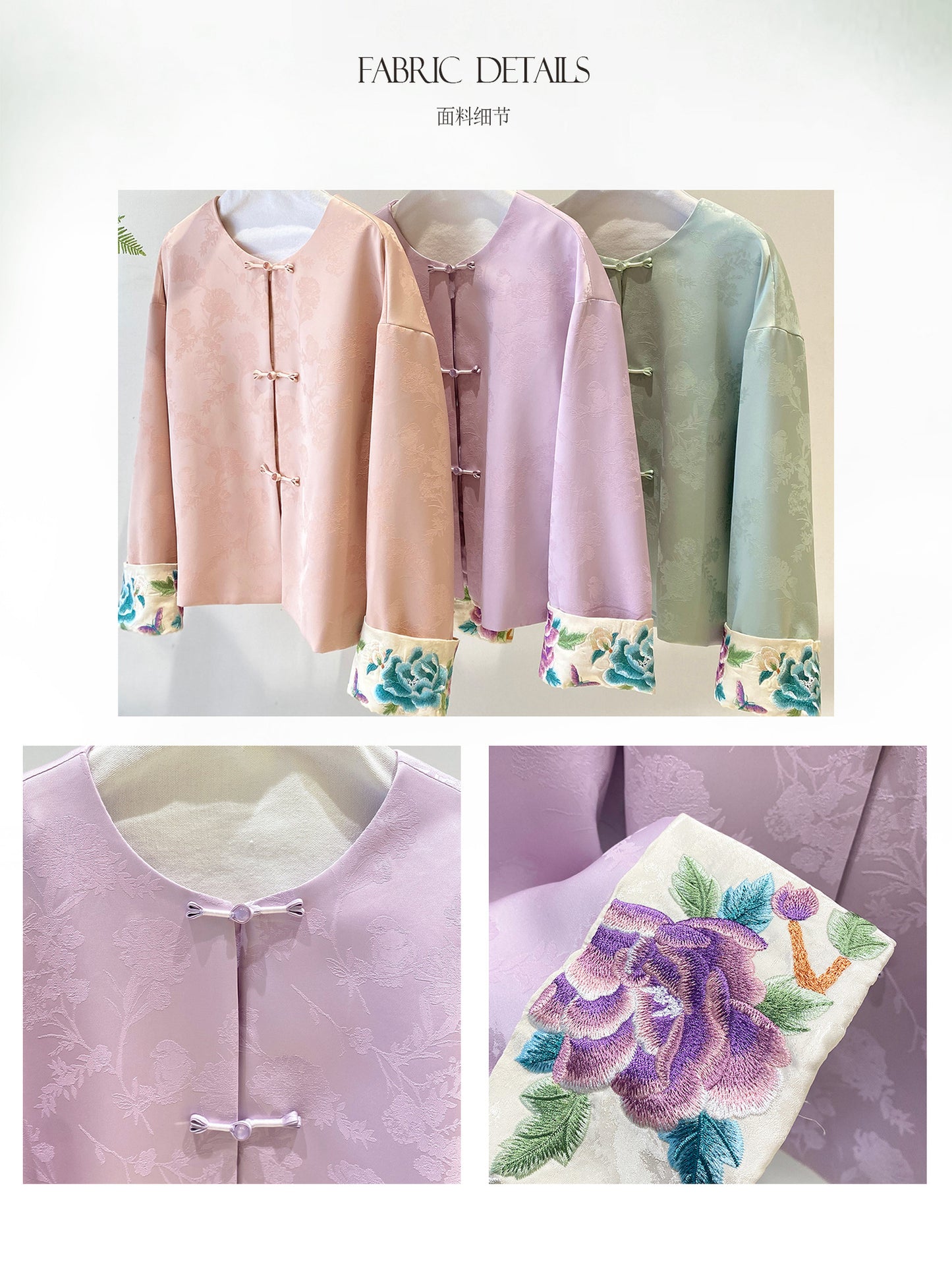 Spring Retro Embroidered Loose Slimming Jacket for Women