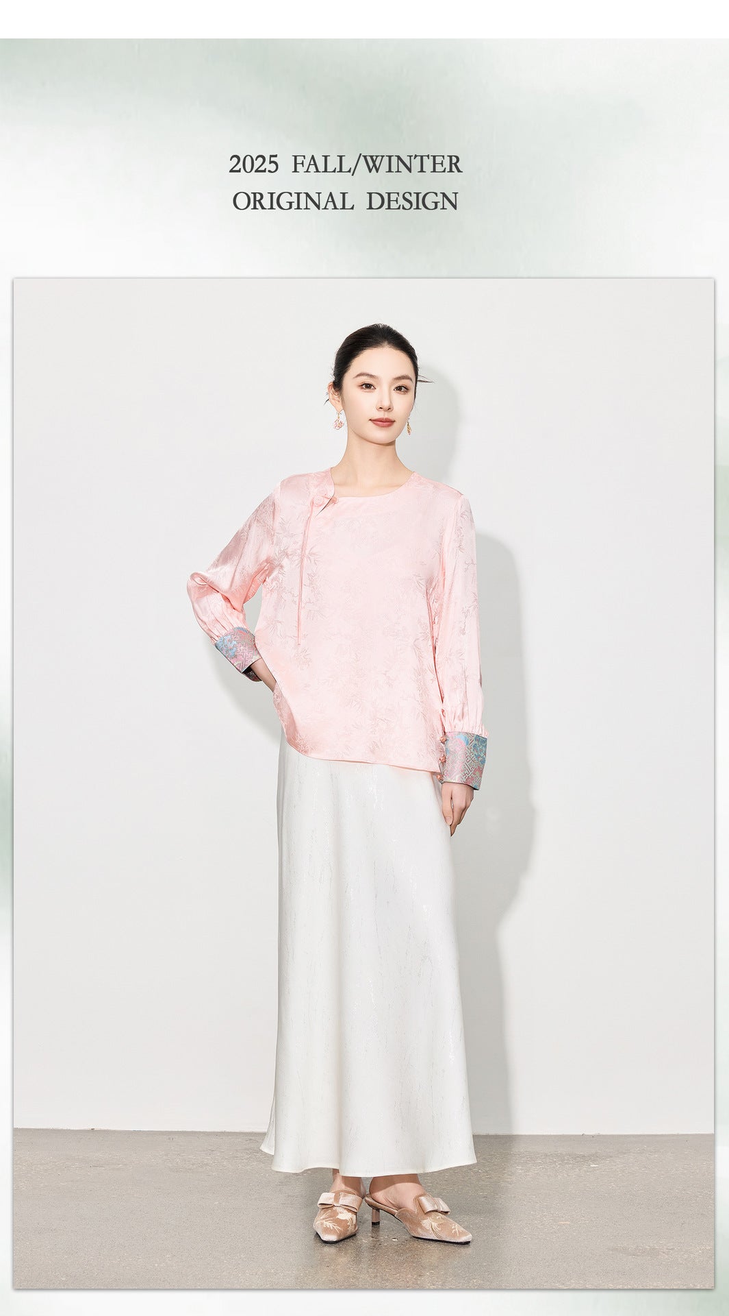 Stylish Retro Long Sleeve Jacquard Shirt