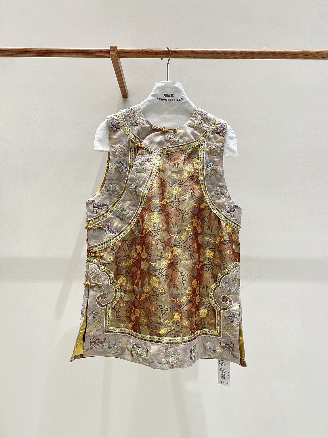 National Style Exquisite Embroidered Vest