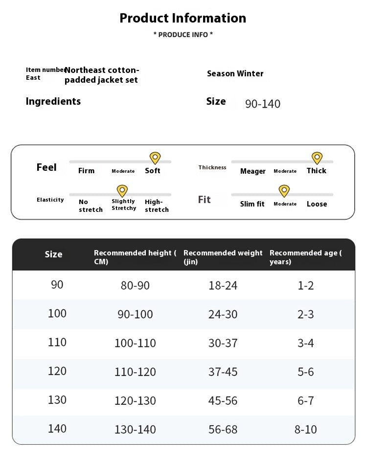 Northeast Floral Girls Padded Jacket Winter Rabbit Ear Four-Piece