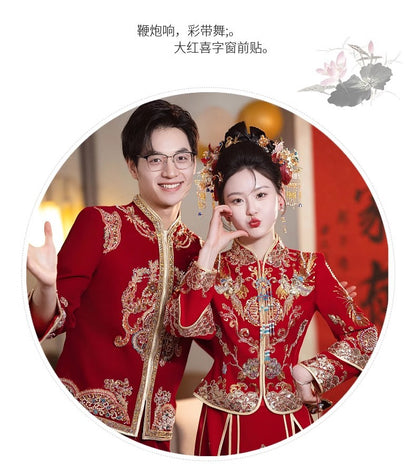 Chinese Wedding Xiuhe Dress Bride Velvet Toast Suit Set