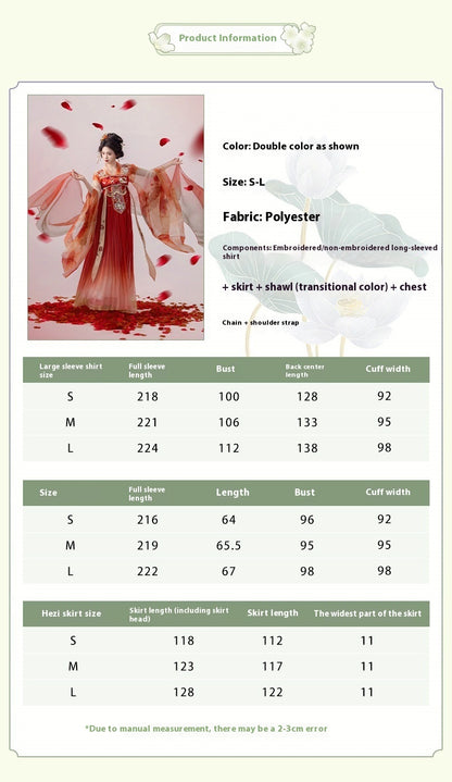 Oriental Ancient Hanfu — Spring Summer Daily Short Drama Female Set