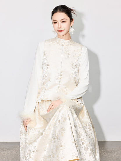 Elegant Jacquard Sleeveless Vest & A-Line Skirt Two-Piece Set