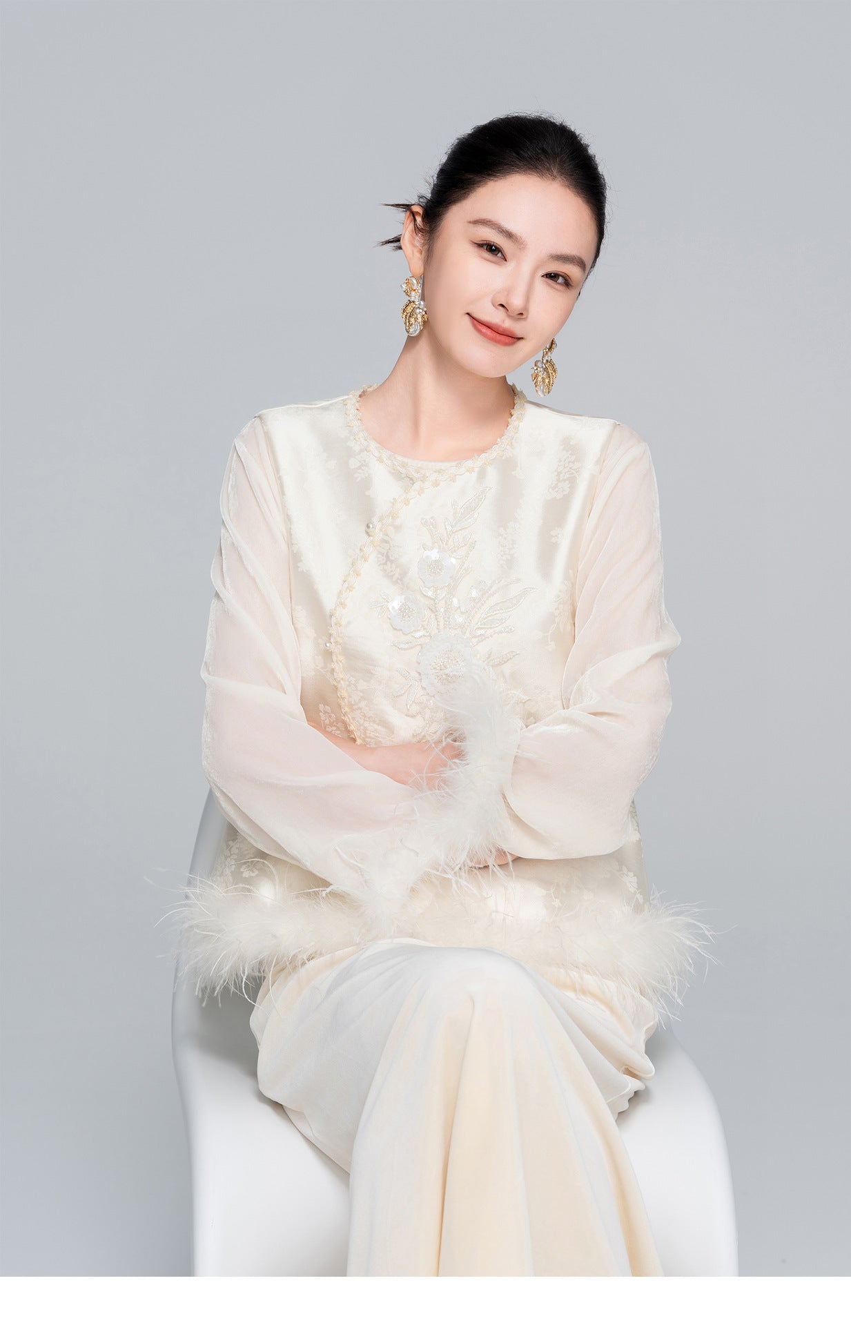 National Style Feather and Sequin Vest for Women