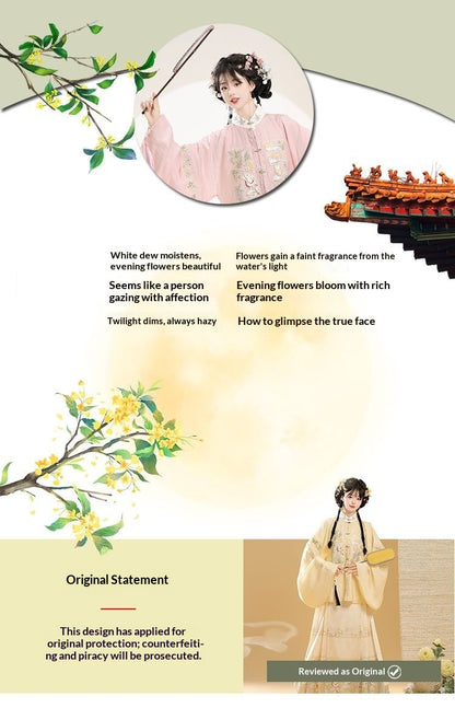 Trees of Sea 2025 New Ming Hanfu Set Stand Collar Embroidered Horse Face Skirt