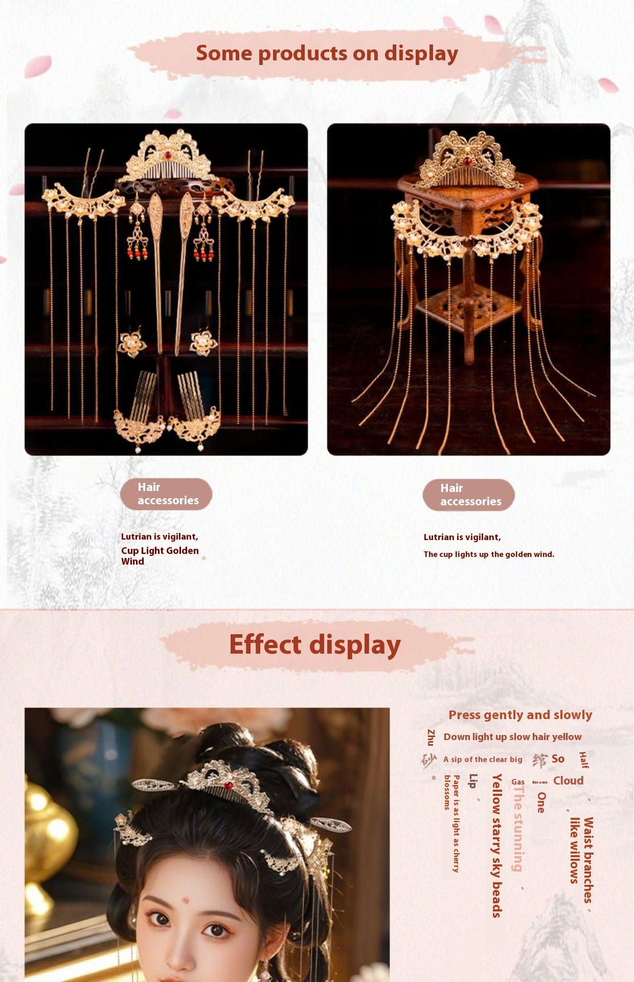 Ancient Style Full Set Hair Accessories Step Shake Tassel Hairpin Tang Palace