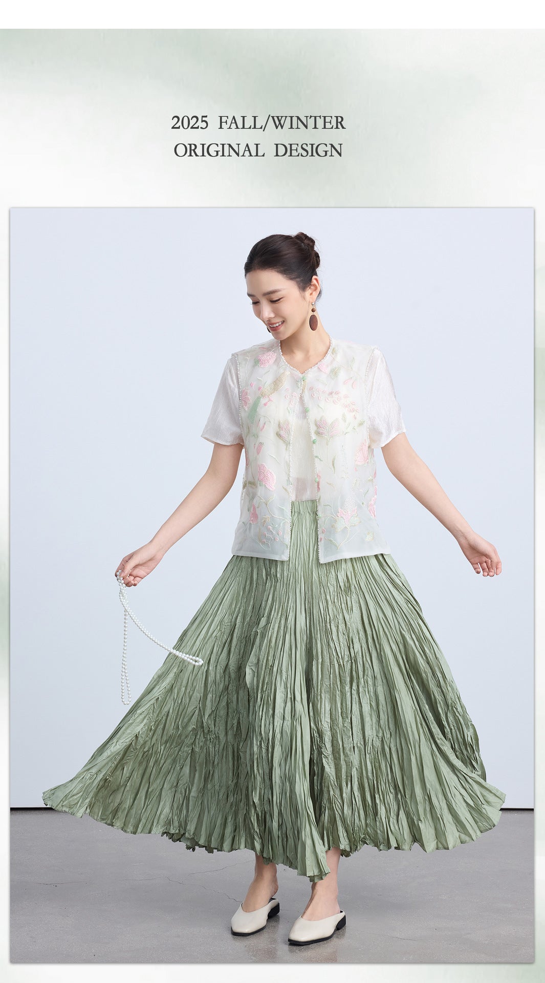 High-Waist Pleated Midi Skirt with Elastic Waist