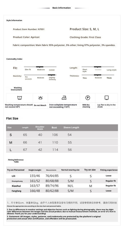 Autumn High-End Embroidered Tassel Cardigan | New Chinese Style Top