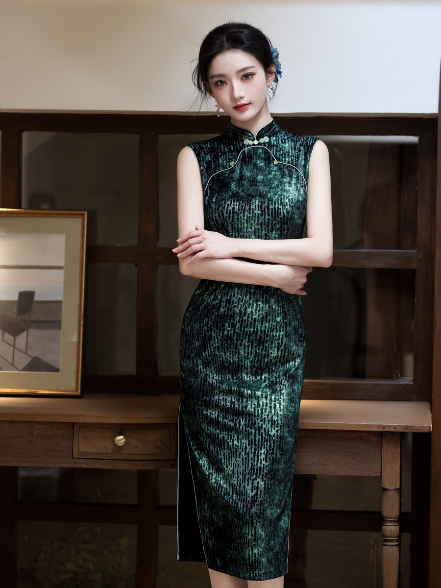 Retro Elegant Black Cheongsam – 2025 New Women's Dress