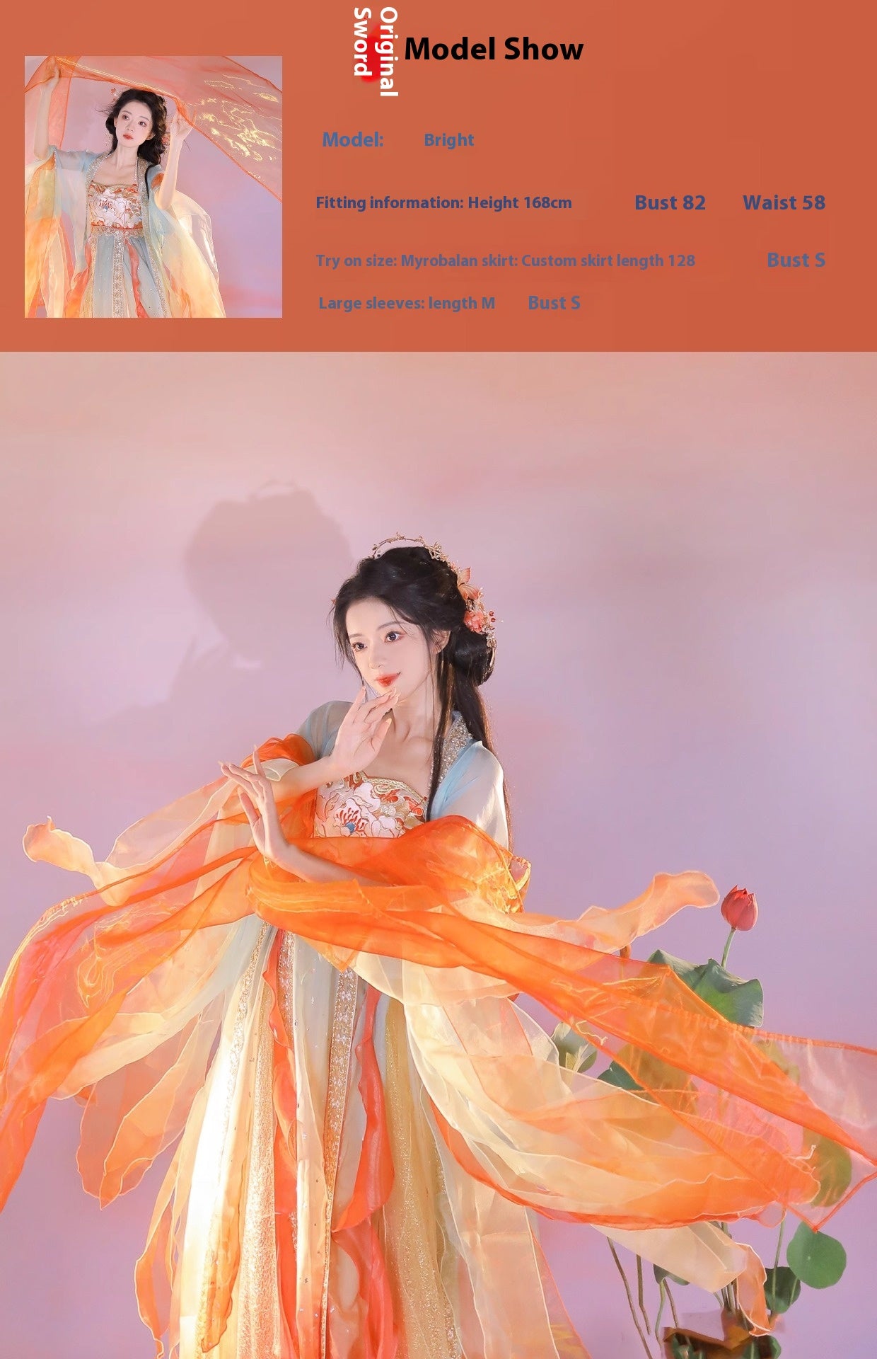 Koi Spirit Hanfu Costume — Qi Chest Skirt & National Style Summer Dress