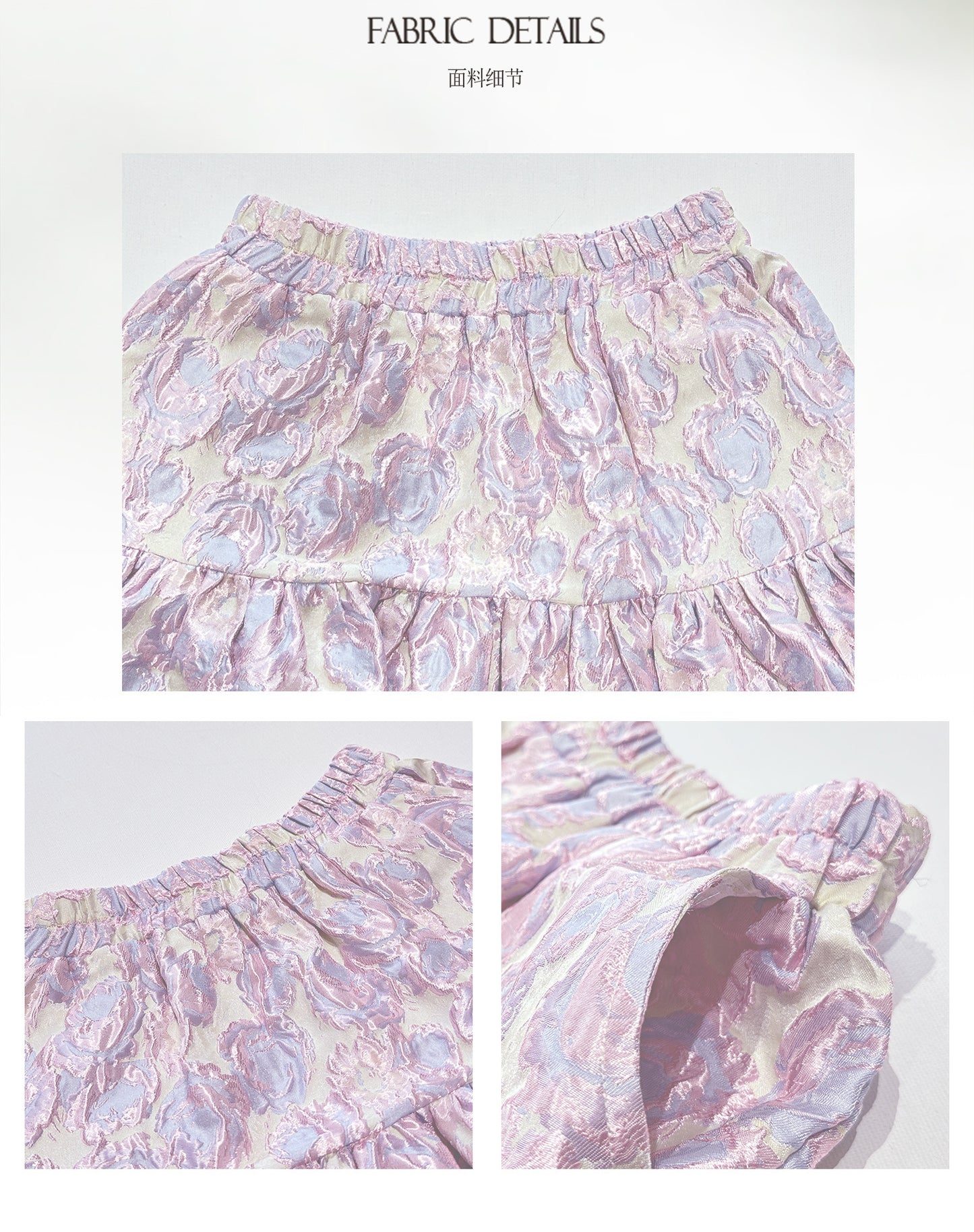 Brocade Jacquard Heavy Craft Puff Skirt & Vest Set for Autumn