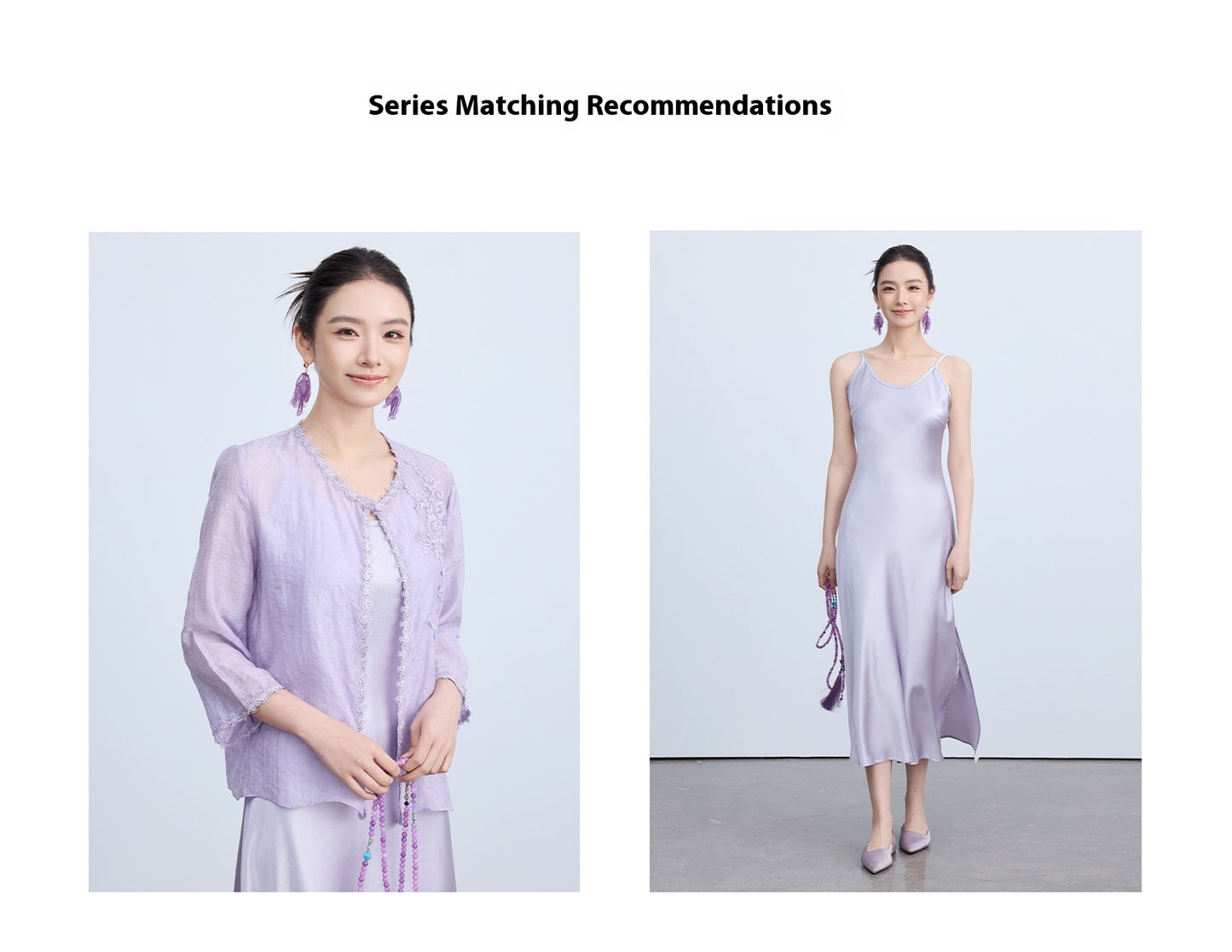 High-End Chinese Style Thin Summer Cardigan