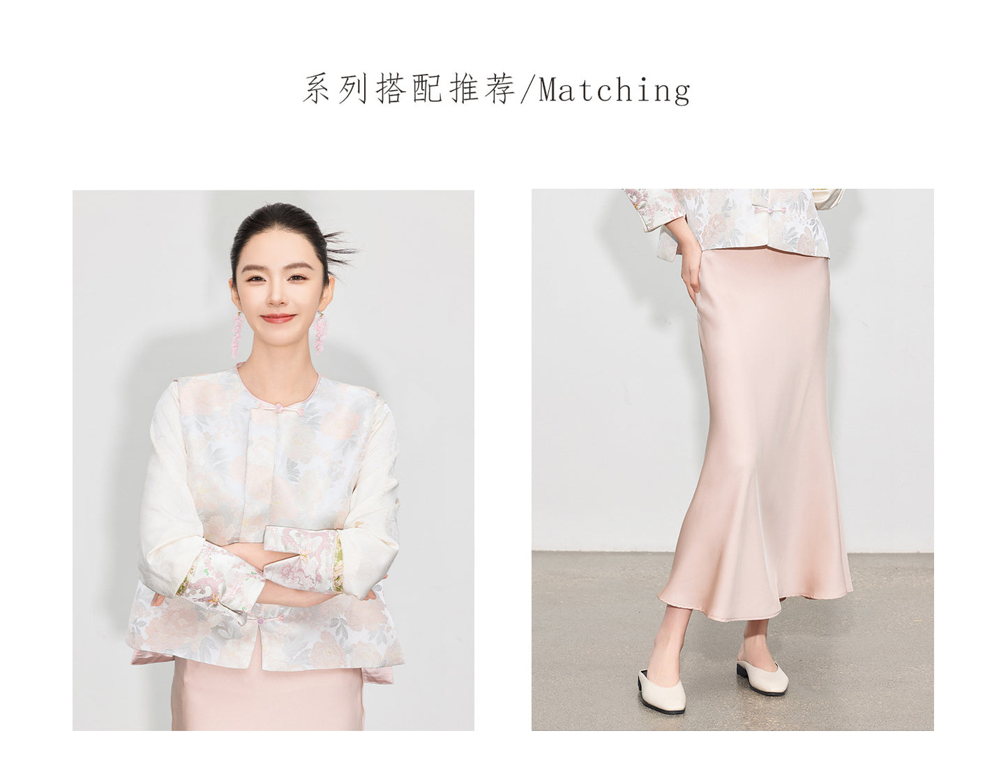 Light National Style Jacquard Vest Chinese Style