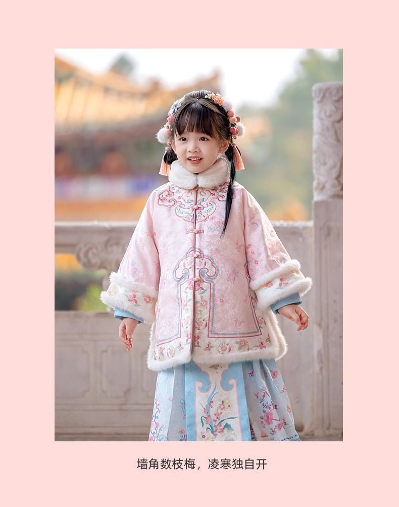 Children’s New Chinese Style Hanfu | Winter Ming Dynasty Outfit for New Year