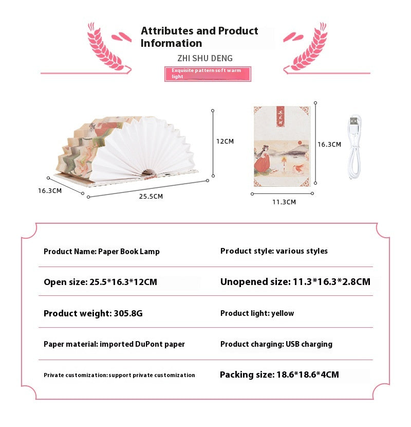 Creative 3D Night Light Foldable Fan Book Lamp for Bedroom