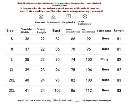 Yellow Cheongsam 2025 – Summer Slim Fit Elegant Daily Dress