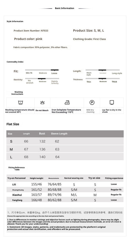 2025 Early Autumn Elegant New Chinese Style Embroidered Jacquard Coat | National Style