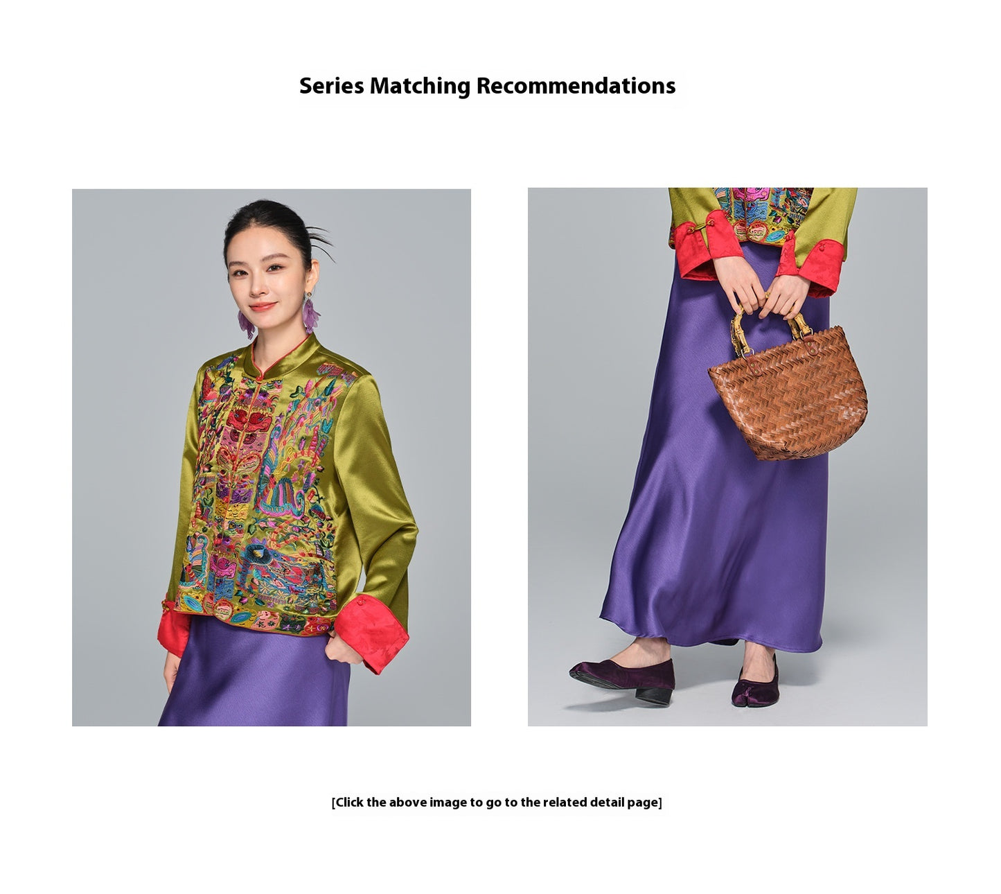 Stylish Embroidered Acetate Jacket