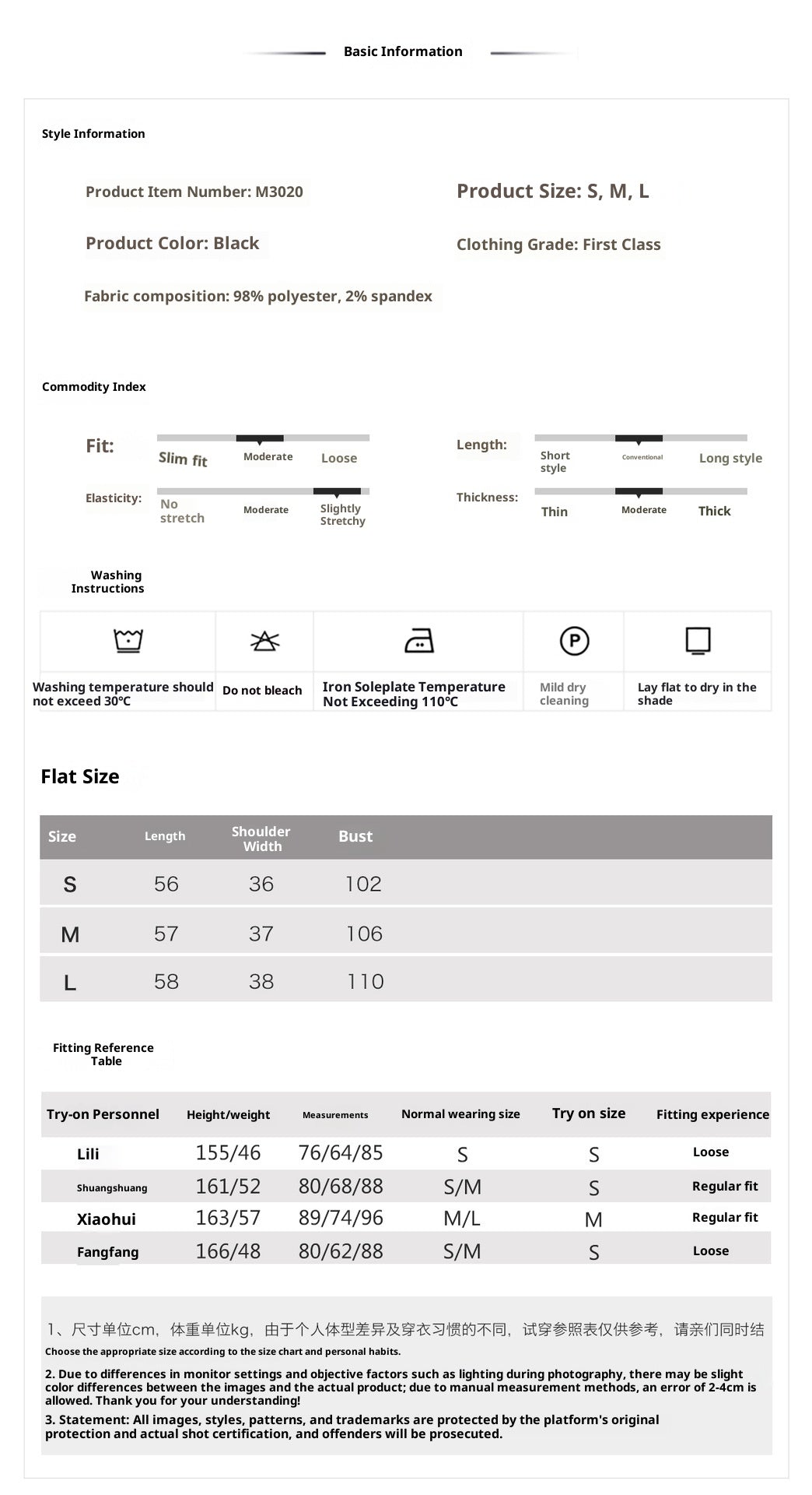 Elegant Velvet Floral Sequin Vest – High-End Women's Fashion