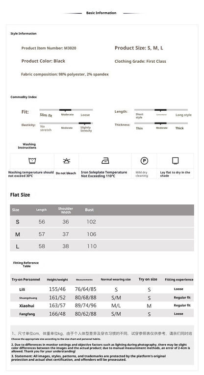 Elegant Velvet Floral Sequin Vest – High-End Women's Fashion