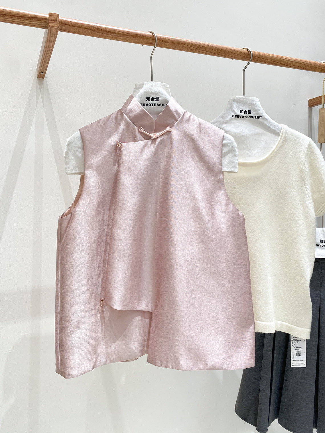 Stylish Stand Collar Women's Vest