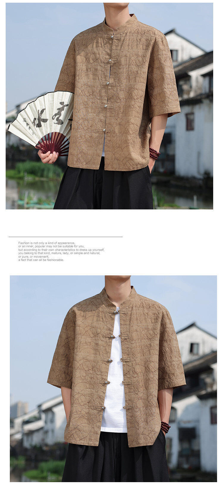 Chinese Style Mens Metal Button Jacquard Tang Shirt Summer Hanfu Top